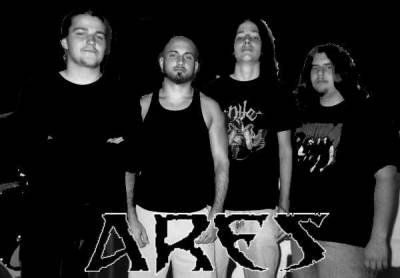 logo Ares (USA)